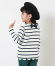 chewy stretch hem scalloped dyed border long sleeve t-shirt